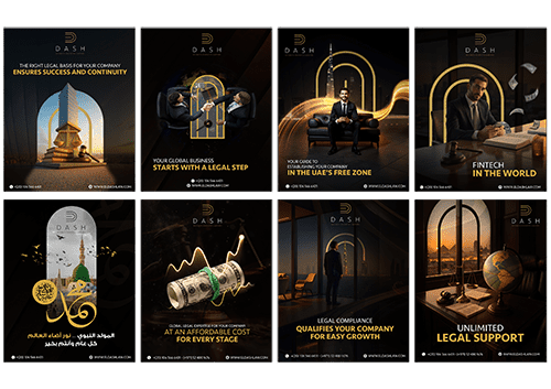 A law firm in the UAE offering professional social media design and digital marketing services.