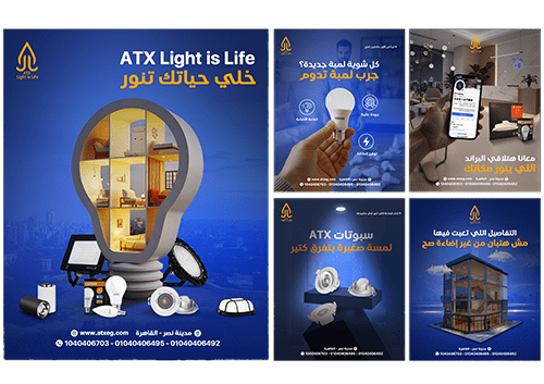 Lighting equipment supply company in Egypt offering professional social media design and digital marketing services.