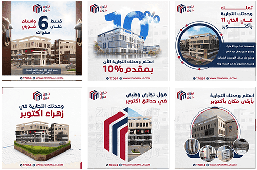 A real estate brokerage company in Egypt offers professional social media design and digital marketing services.