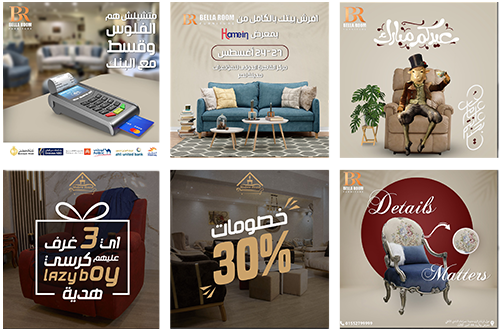 A home furniture company in Egypt that offers professional social media design and digital marketing services.