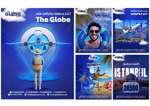 A tourism company in Egypt offering professional social media design and digital marketing services.