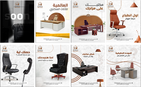 An office furniture company in Egypt that offers professional social media design and digital marketing services.